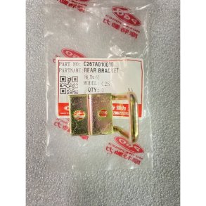 Sde krog til 2 bolte BM/ Hot / SEAT HINGE                    