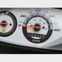 PGO Hot 50 30 km/t " Regulr en ejer "