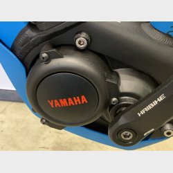 Haibike SDURO HardNine 5.0 400W El.MTB