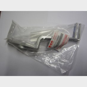 Bremse pedal Suzuki GSR 600 m.fl. brake pedal GSR 600 Original New           