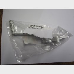 Bremse pedal Suzuki GSR 600 m.fl. brake pedal GSR 600 Original New           